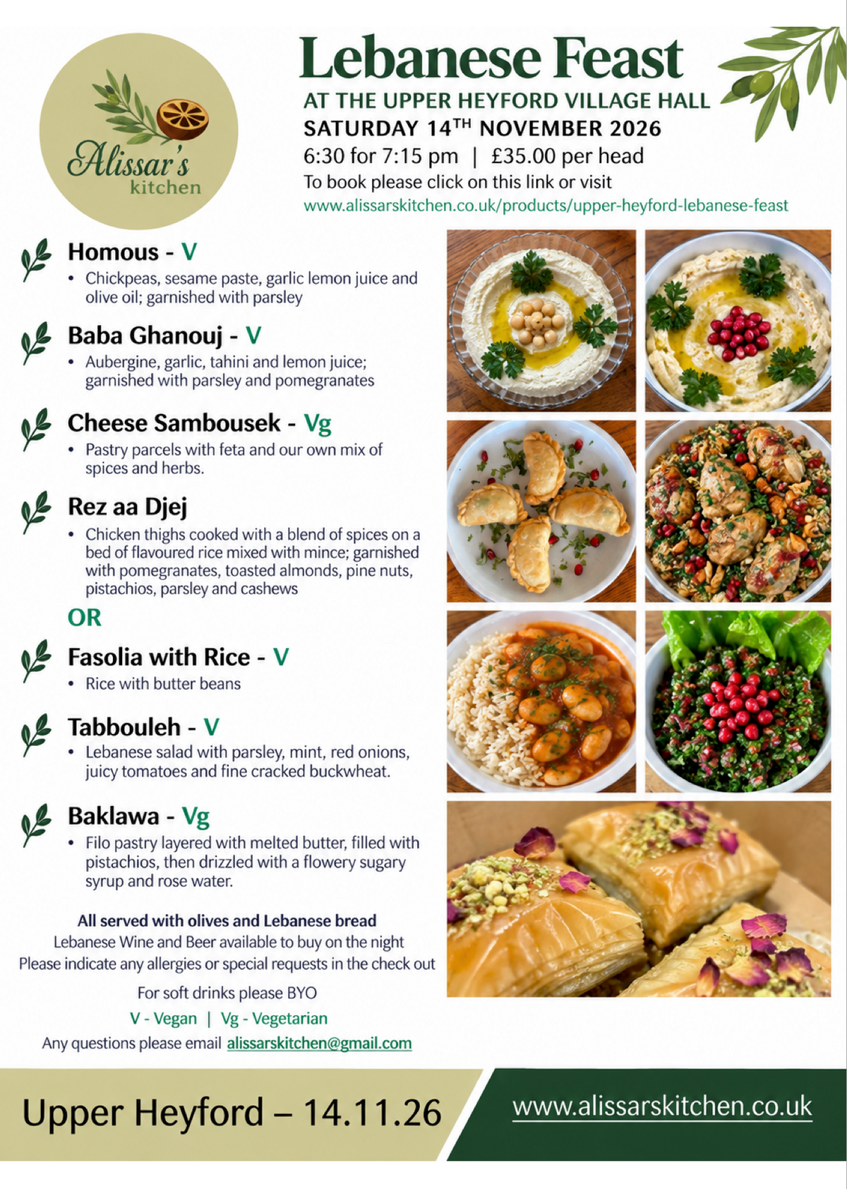 UPPER HEYFORD LEBANESE FEAST - 14.11.26